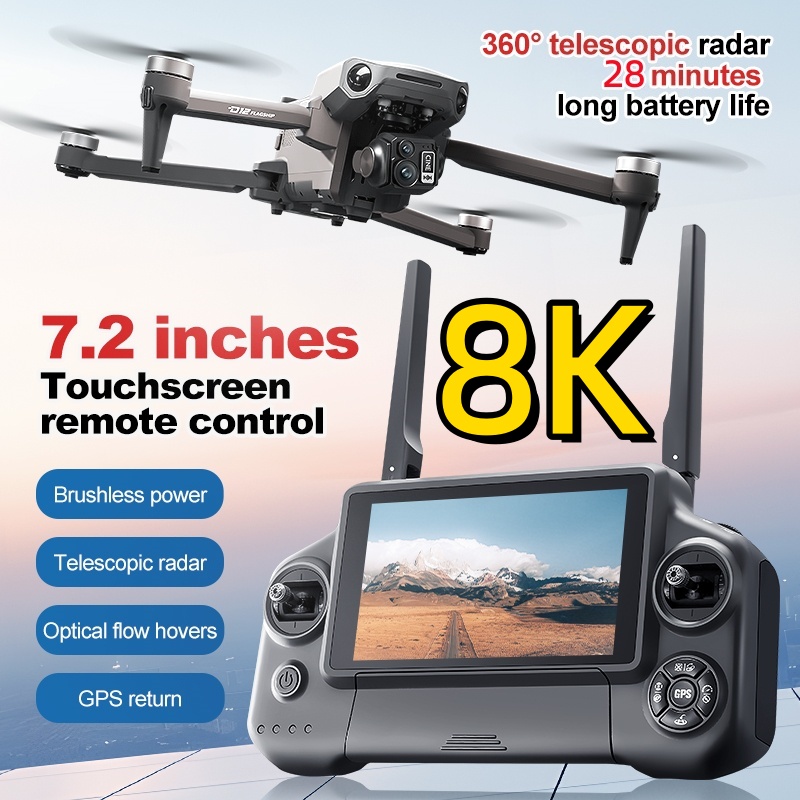 8K 3 Axis Gimbal Brushless 7.2 - огляд і ціна Drone Gimbal Brushless
