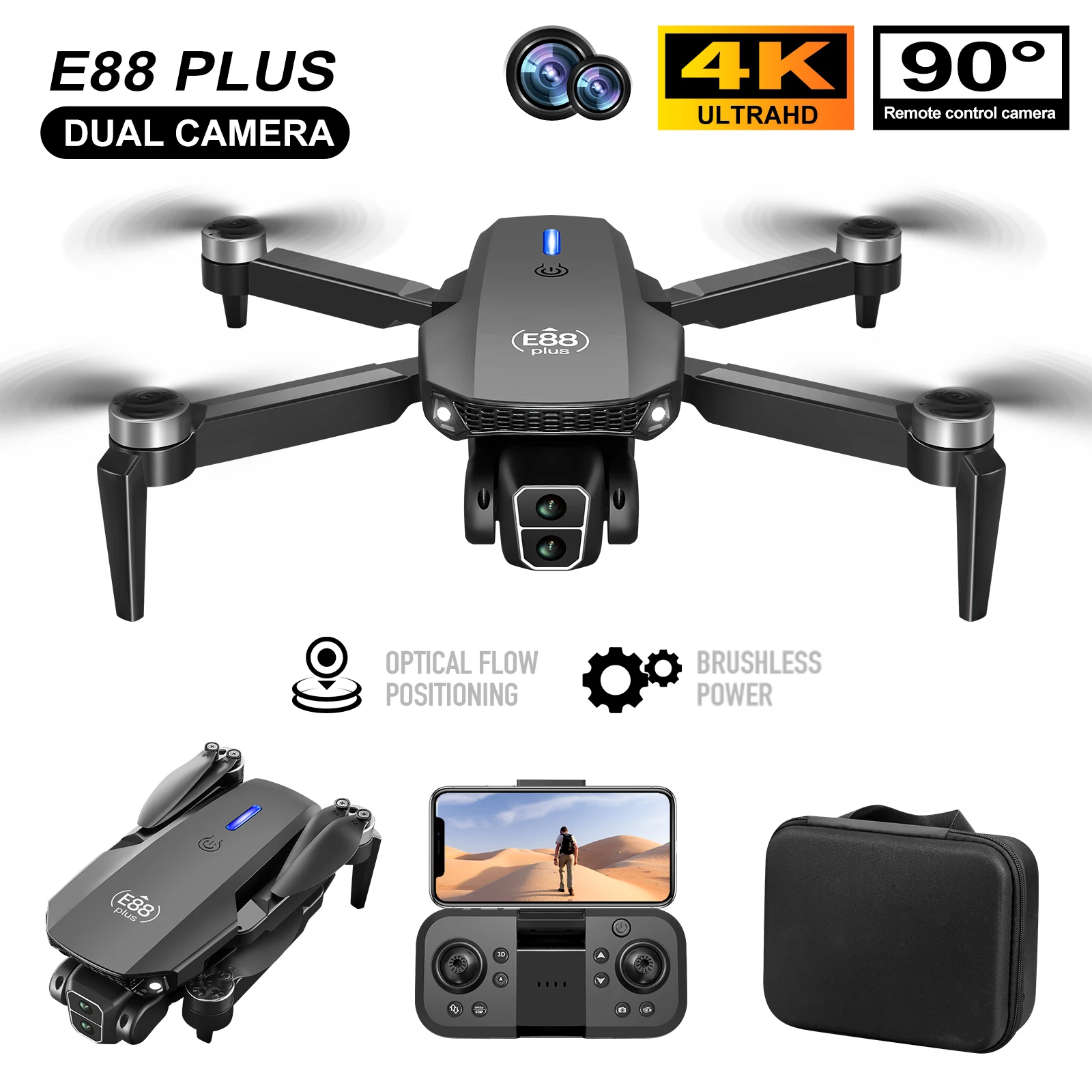 New E88 Plus Quadcopter Drone: - огляд і ціна Drone Gimbal Brushless